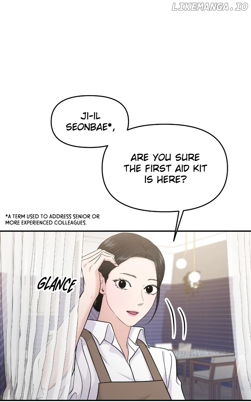 A Campus Romance, I Guess Chapter 68 388 ch 68 3