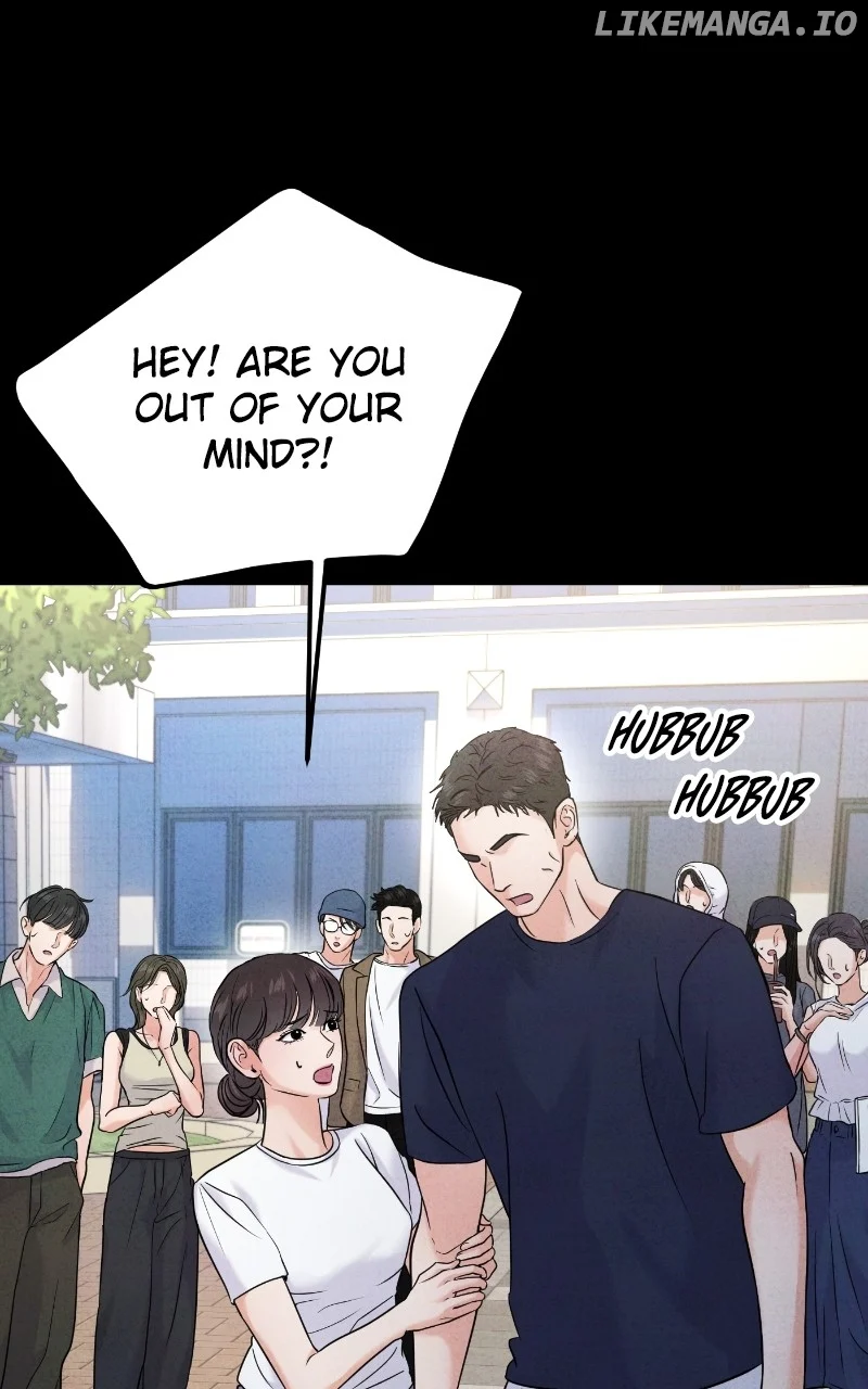 A Campus Romance, I Guess Chapter 68 415 ch 68 30