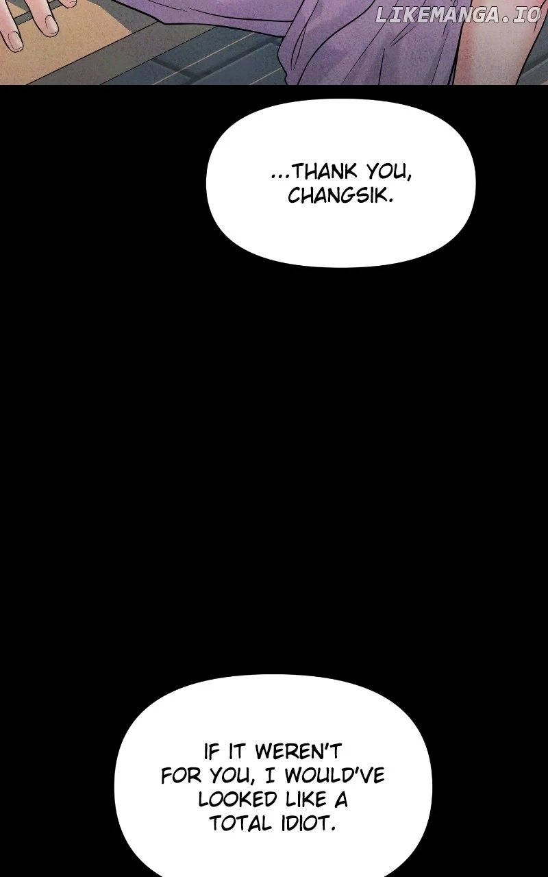 A Campus Romance, I Guess Chapter 68 424 ch 68 39