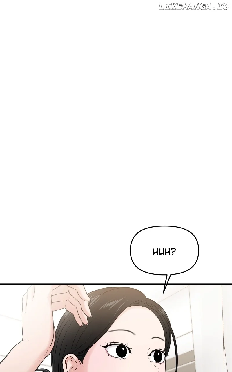 A Campus Romance, I Guess Chapter 68 389 ch 68 4