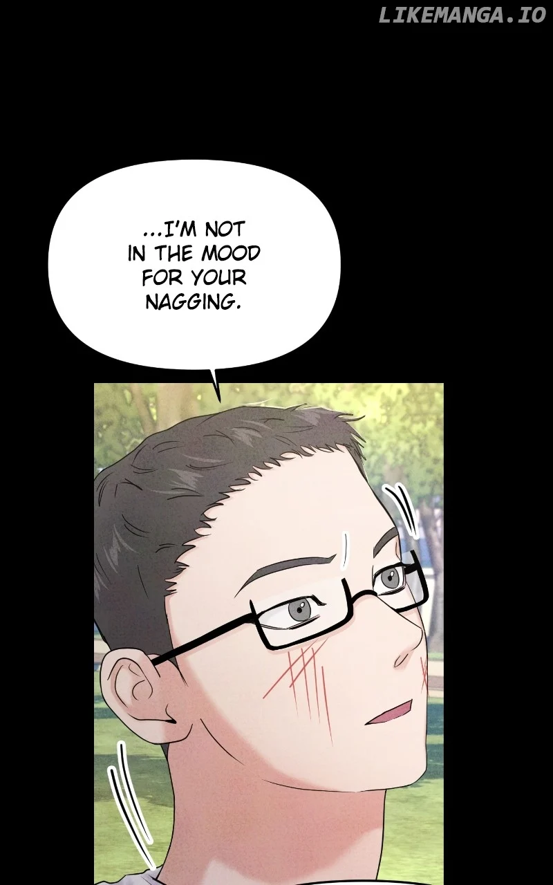 A Campus Romance, I Guess Chapter 68 428 ch 68 43