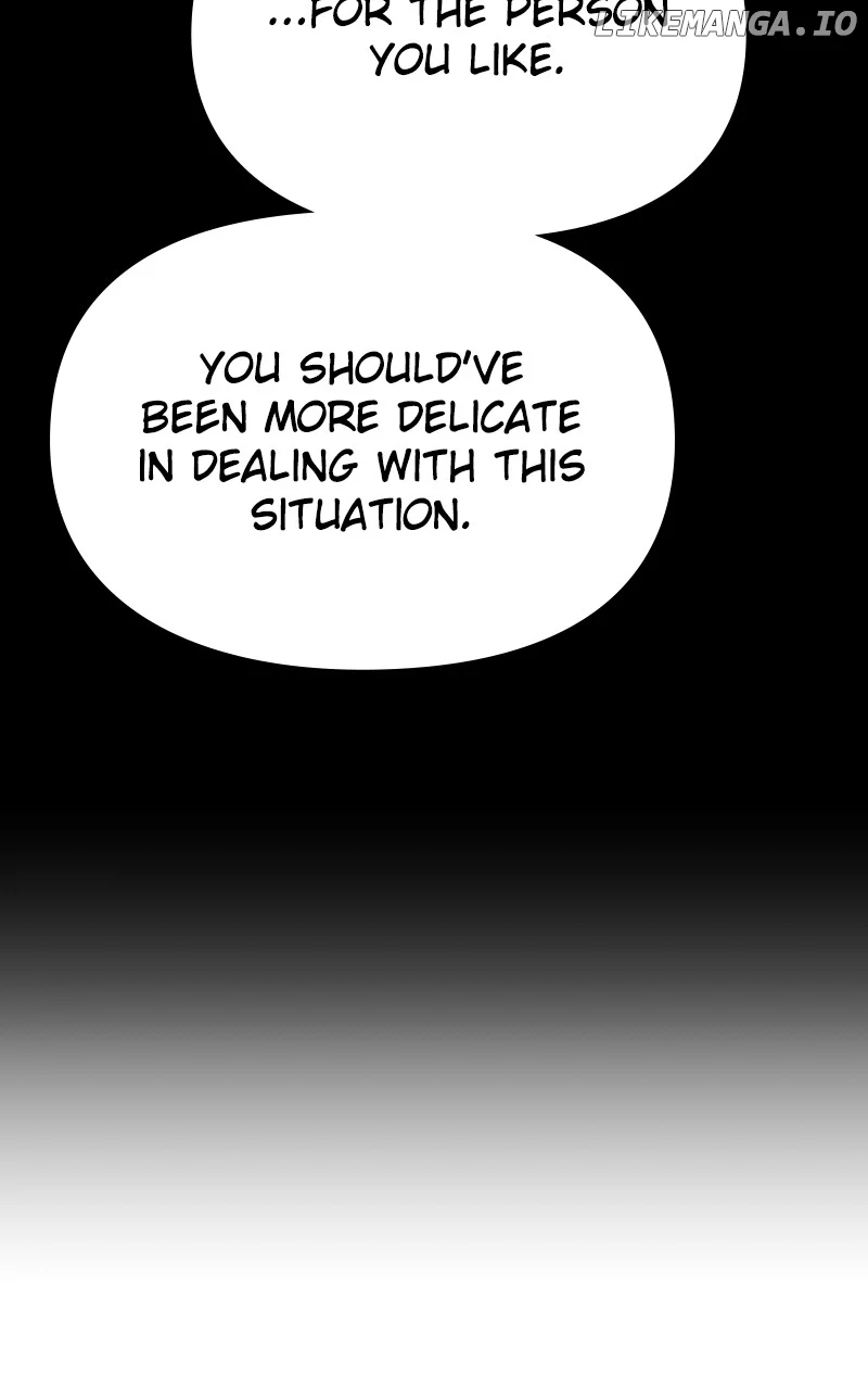 A Campus Romance, I Guess Chapter 68 431 ch 68 46