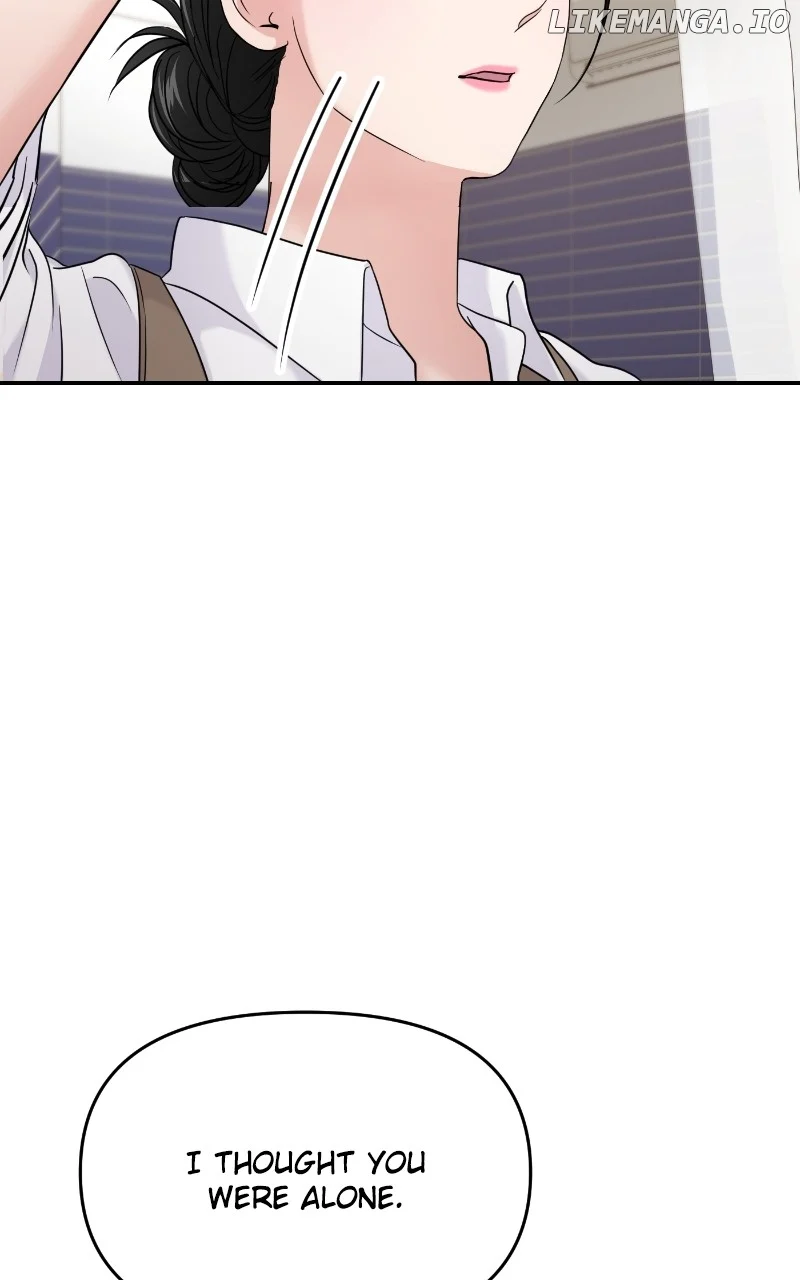 A Campus Romance, I Guess Chapter 68 390 ch 68 5