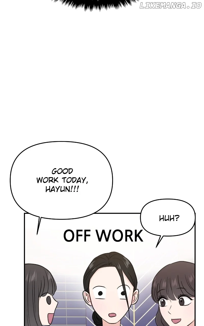 A Campus Romance, I Guess Chapter 68 436 ch 68 51