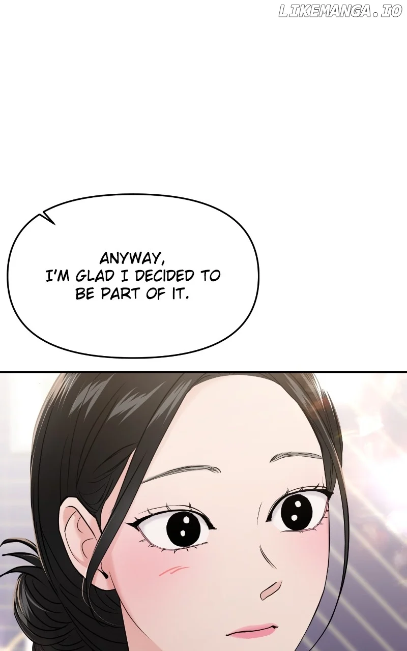 A Campus Romance, I Guess Chapter 68 444 ch 68 59