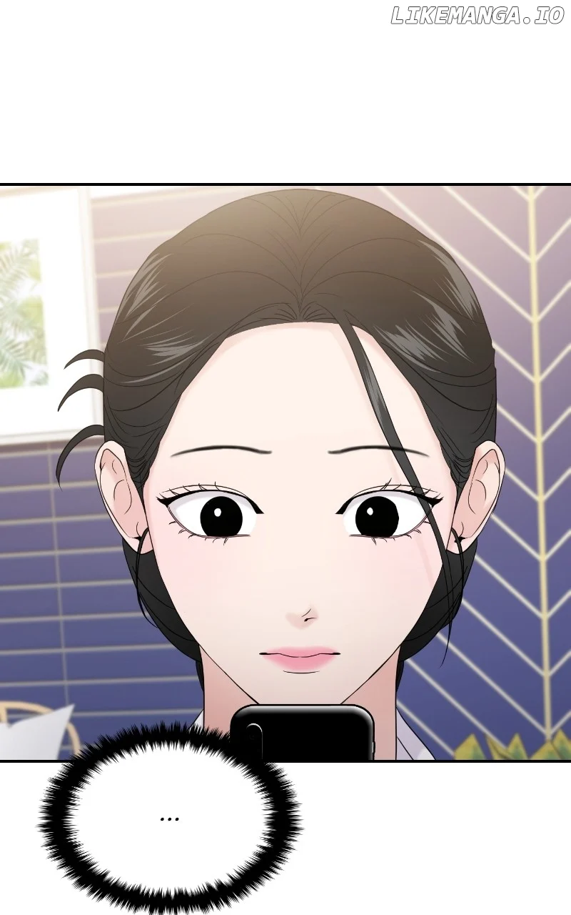 A Campus Romance, I Guess Chapter 68 452 ch 68 67