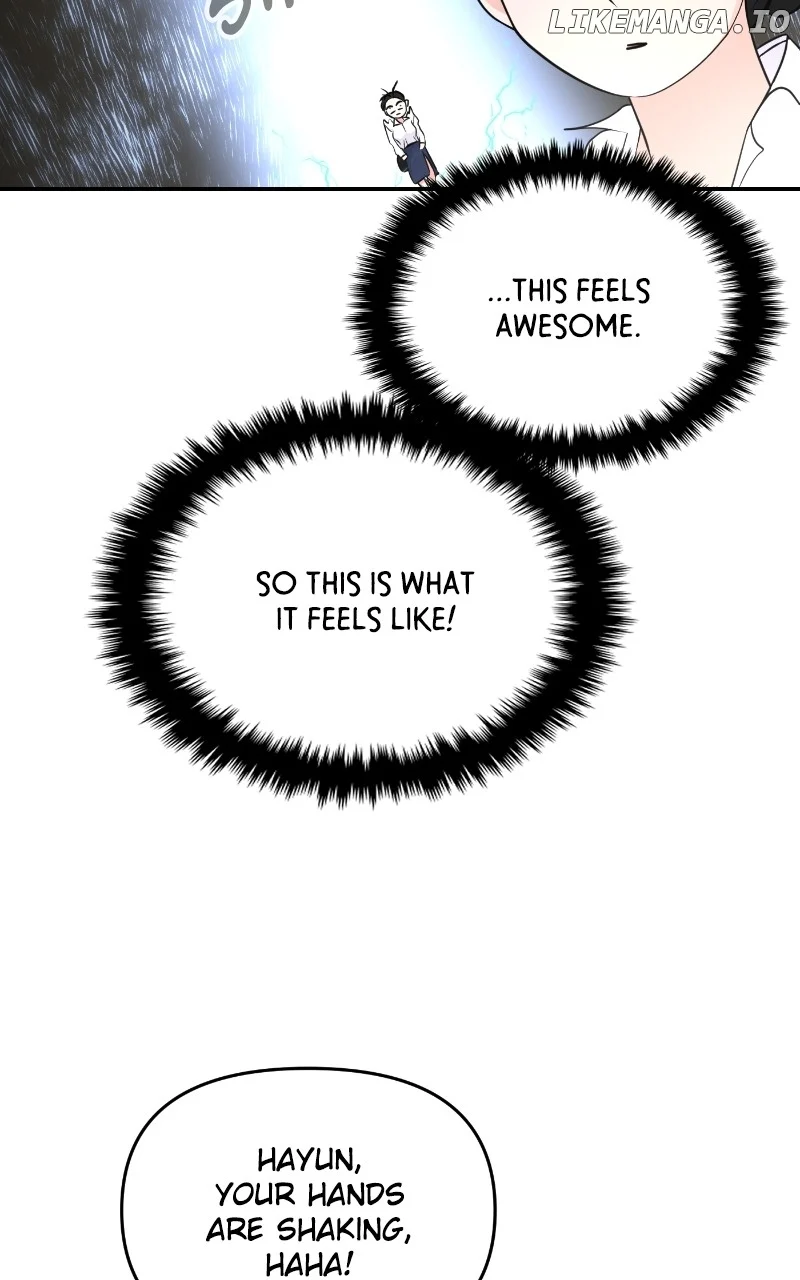 A Campus Romance, I Guess Chapter 68 458 ch 68 73