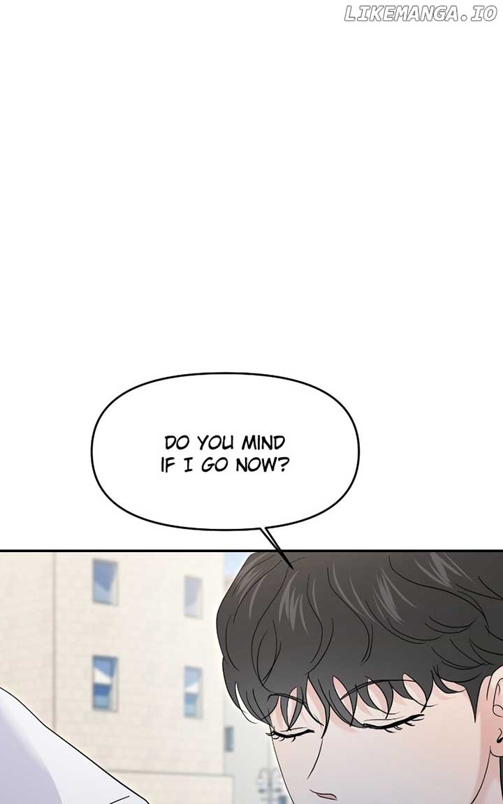 A Campus Romance, I Guess Chapter 70 606 ch 70 101