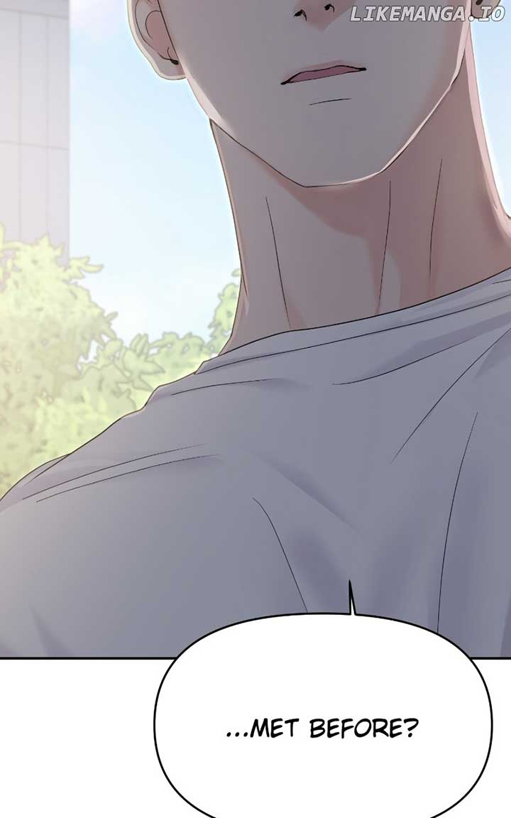 A Campus Romance, I Guess Chapter 70 610 ch 70 105