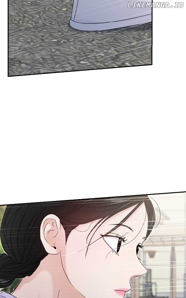 A Campus Romance, I Guess Chapter 70 613 ch 70 108