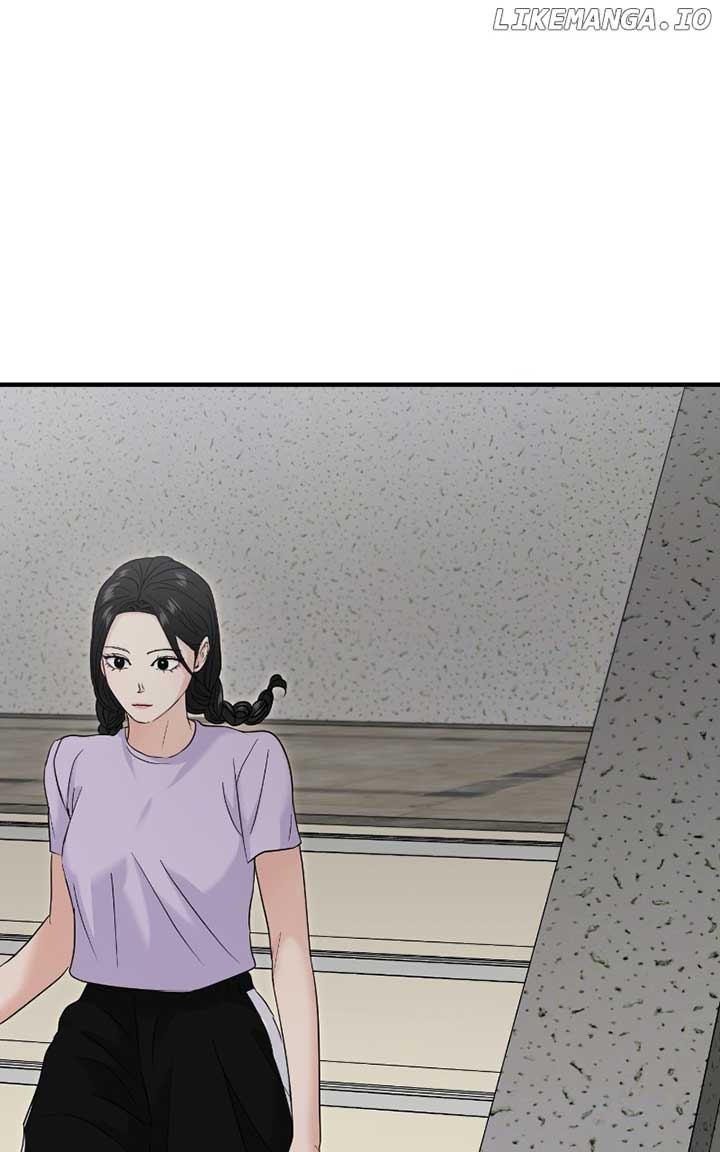 A Campus Romance, I Guess Chapter 70 615 ch 70 110