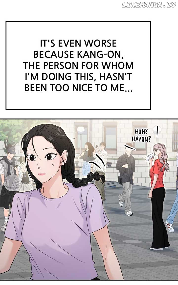 A Campus Romance, I Guess Chapter 70 619 ch 70 114