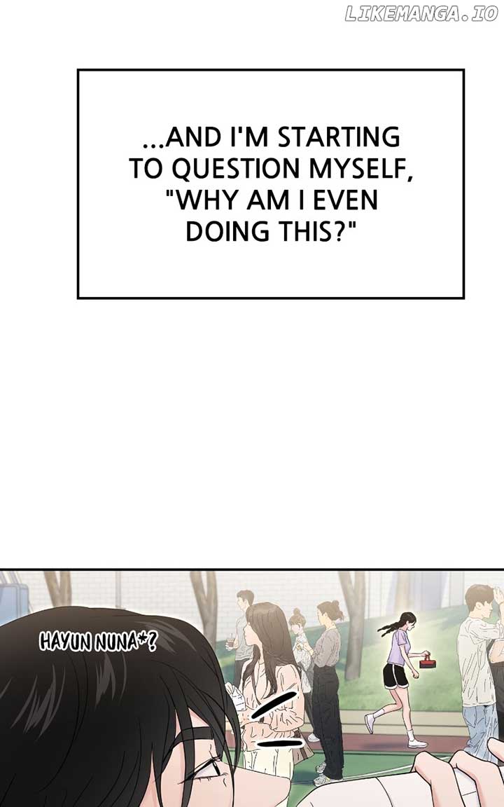 A Campus Romance, I Guess Chapter 70 620 ch 70 115