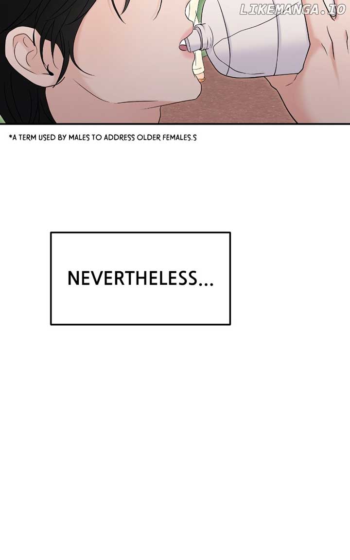 A Campus Romance, I Guess Chapter 70 621 ch 70 116