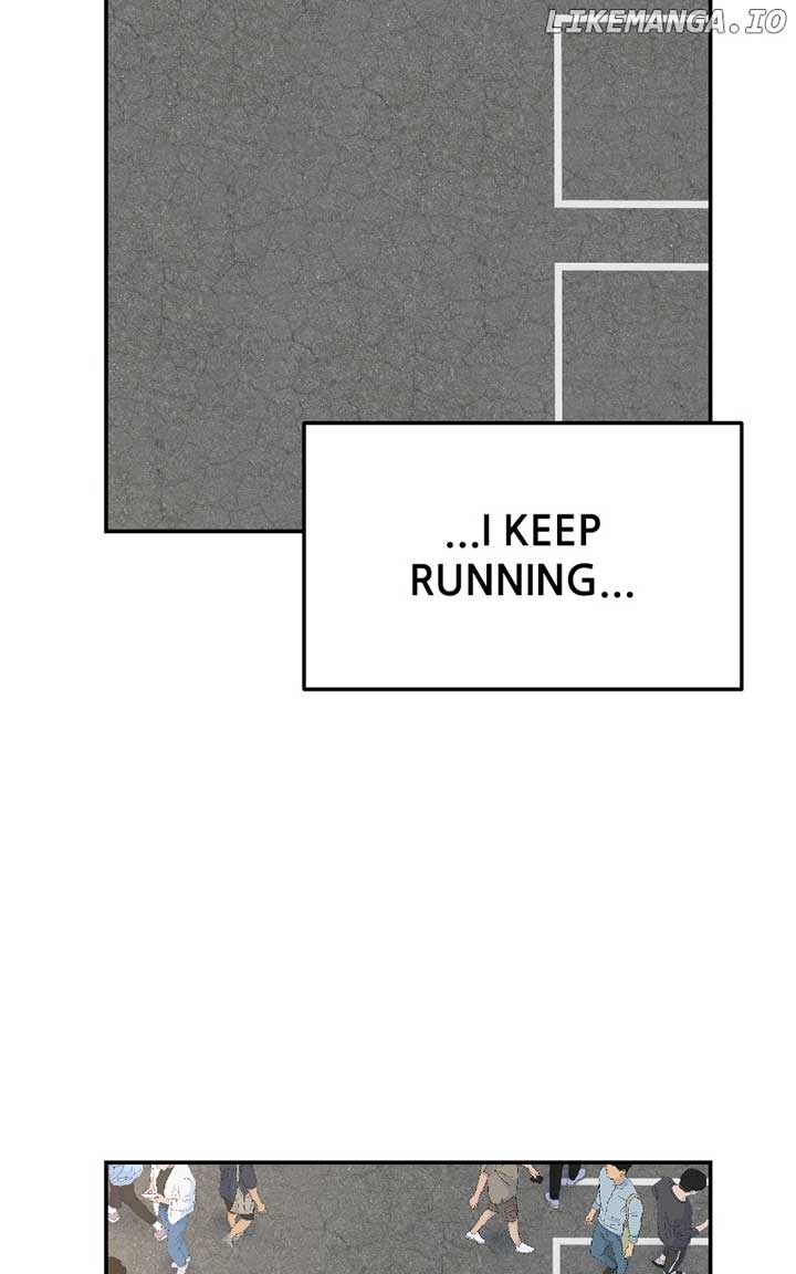 A Campus Romance, I Guess Chapter 70 623 ch 70 118