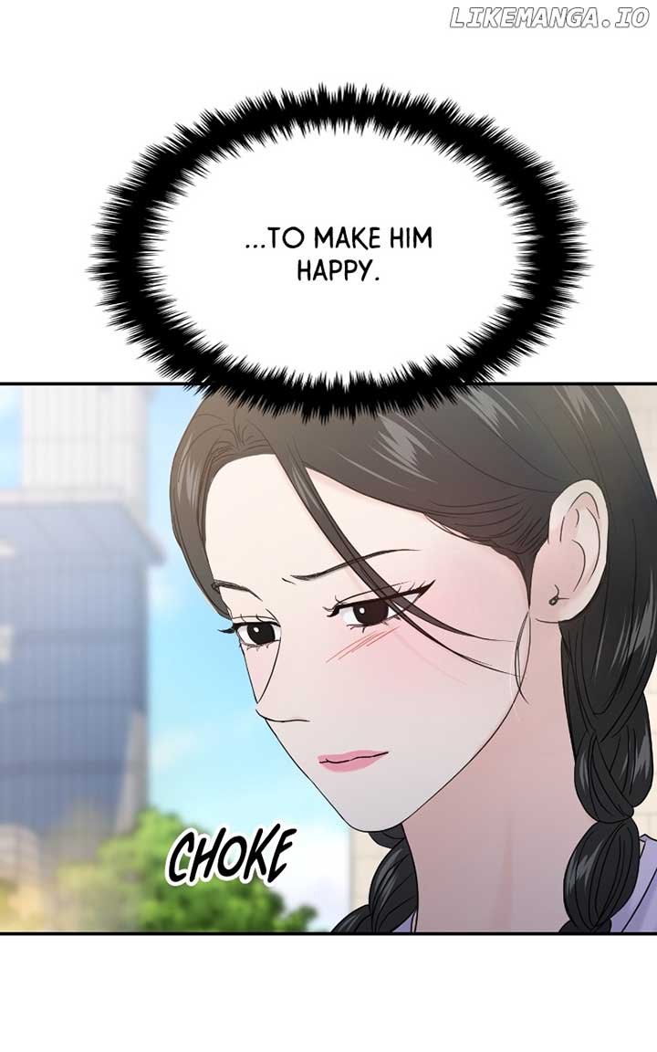 A Campus Romance, I Guess Chapter 70 517 ch 70 12