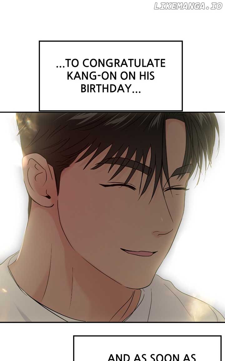 A Campus Romance, I Guess Chapter 70 626 ch 70 121