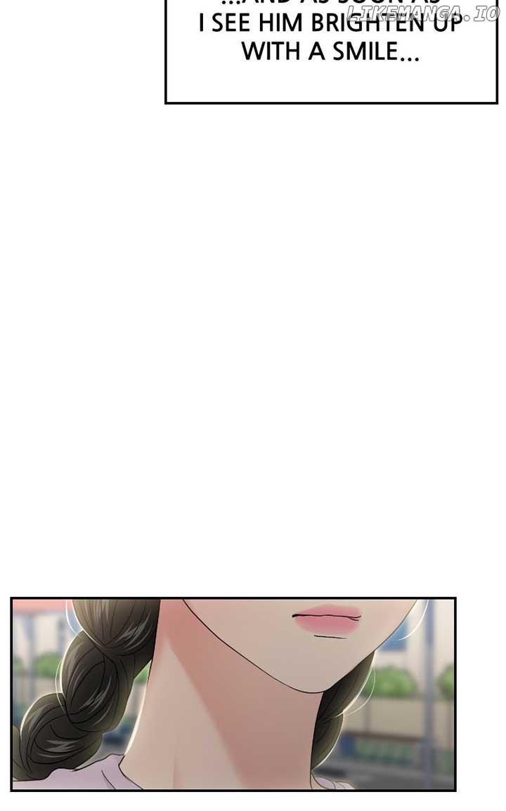 A Campus Romance, I Guess Chapter 70 627 ch 70 122