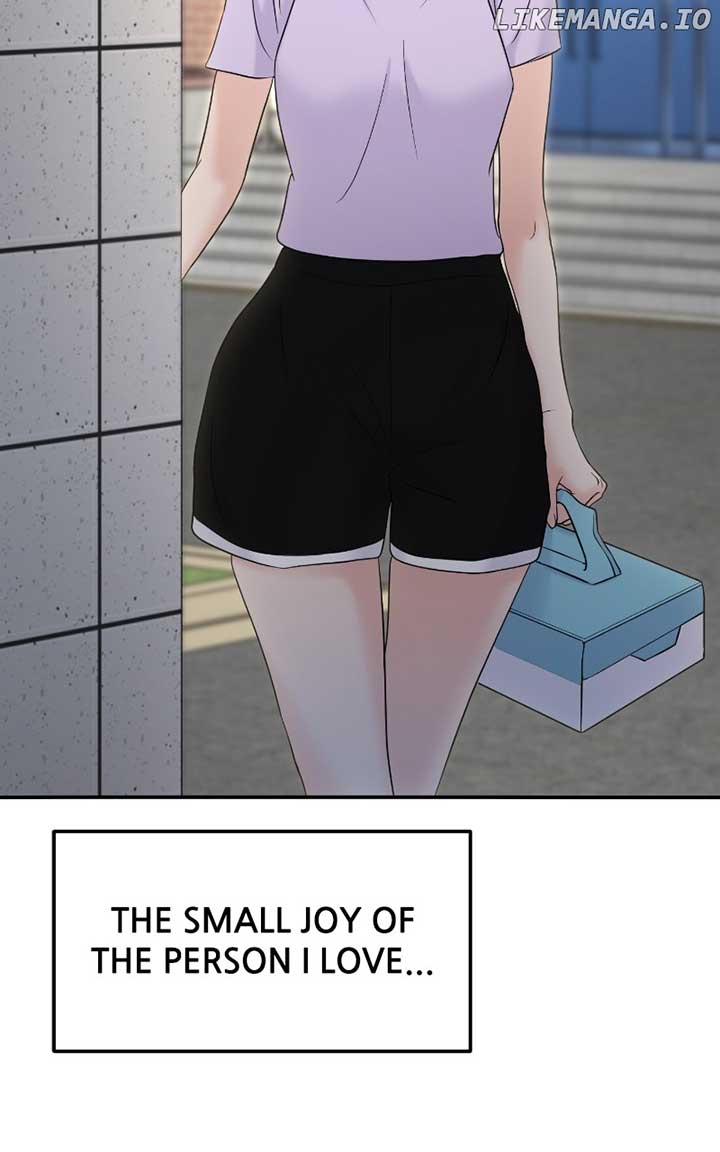 A Campus Romance, I Guess Chapter 70 631 ch 70 126