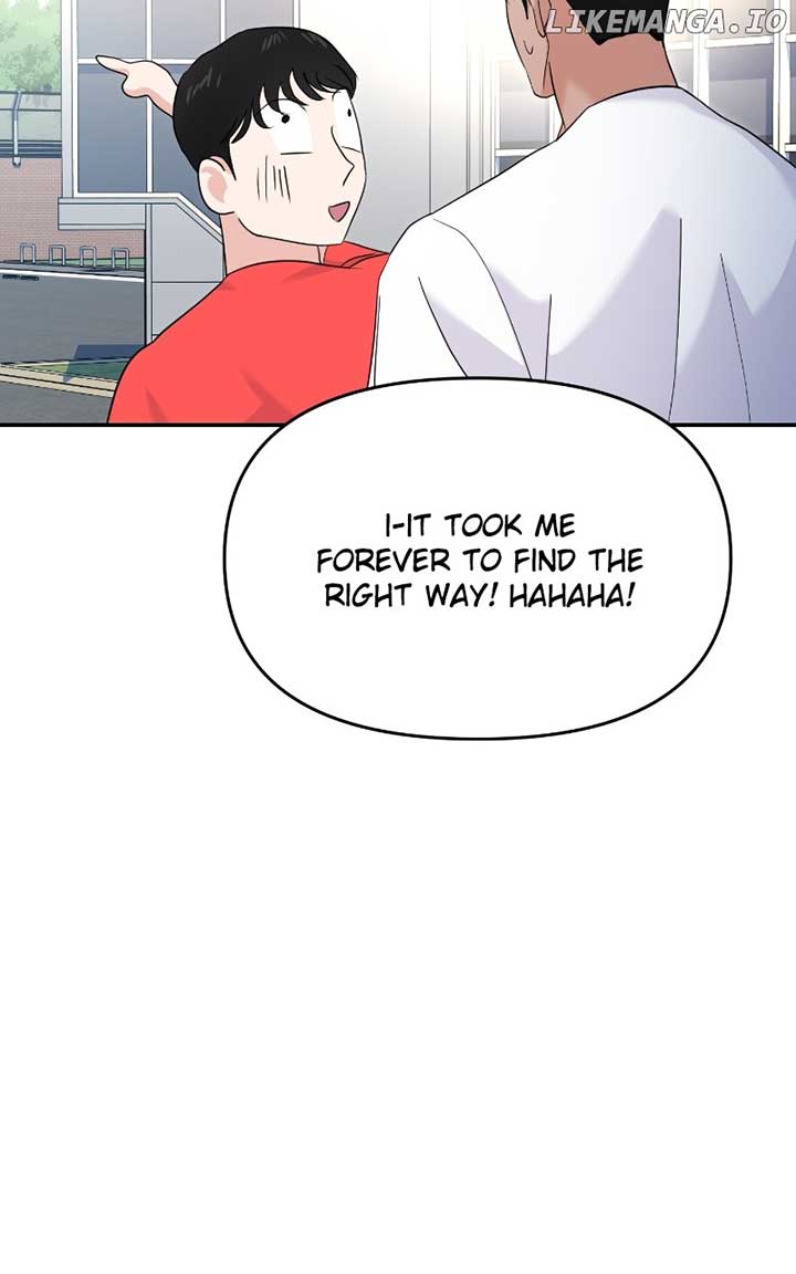 A Campus Romance, I Guess Chapter 70 637 ch 70 132