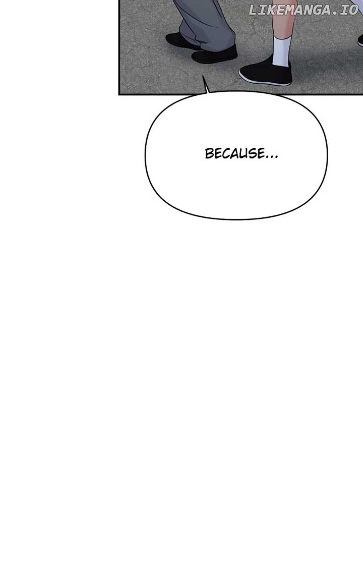 A Campus Romance, I Guess Chapter 70 639 ch 70 134