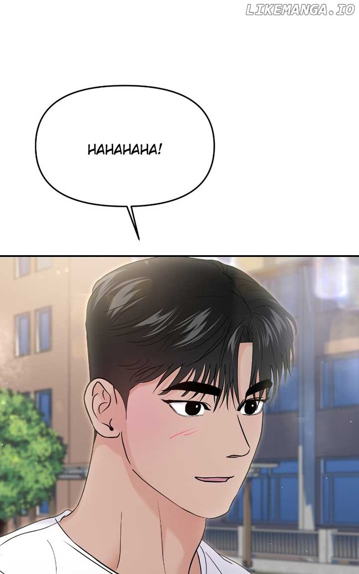 A Campus Romance, I Guess Chapter 70 647 ch 70 142