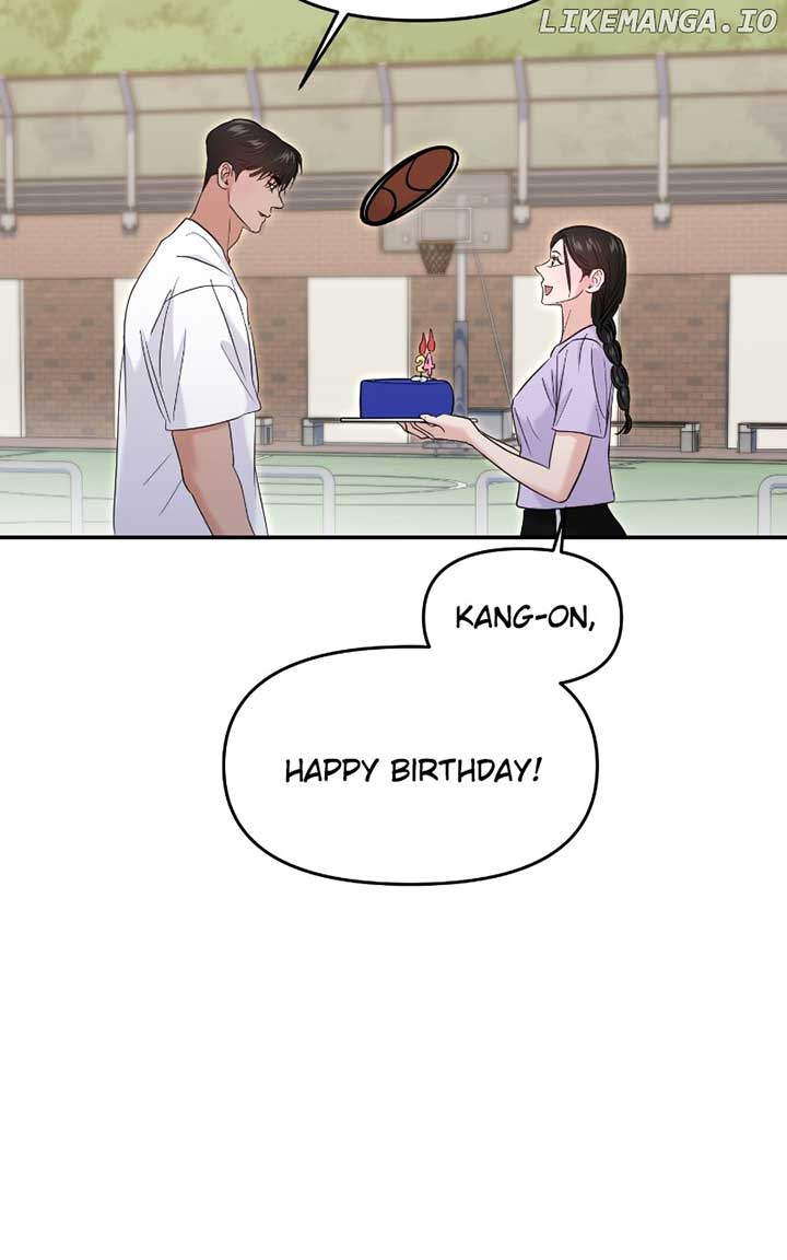 A Campus Romance, I Guess Chapter 70 649 ch 70 144