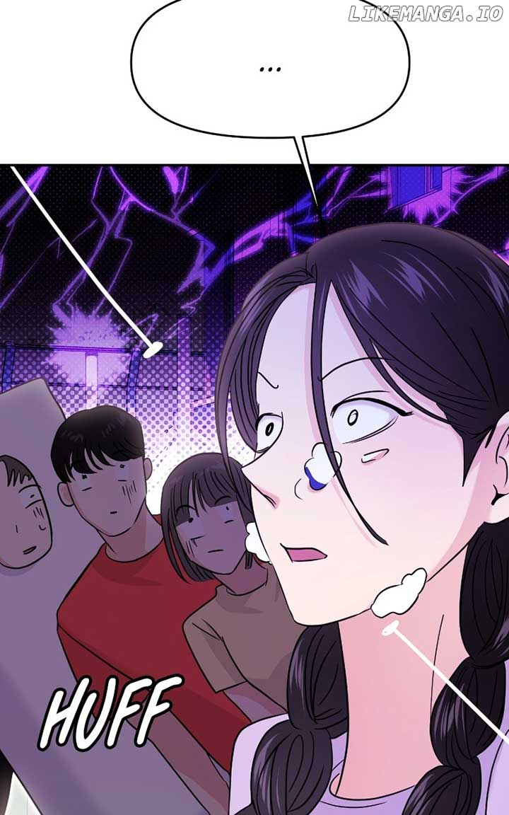 A Campus Romance, I Guess Chapter 70 651 ch 70 146