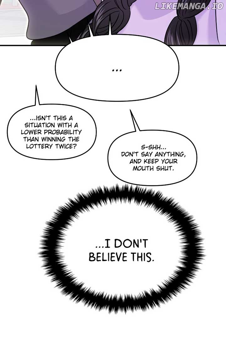 A Campus Romance, I Guess Chapter 70 652 ch 70 147