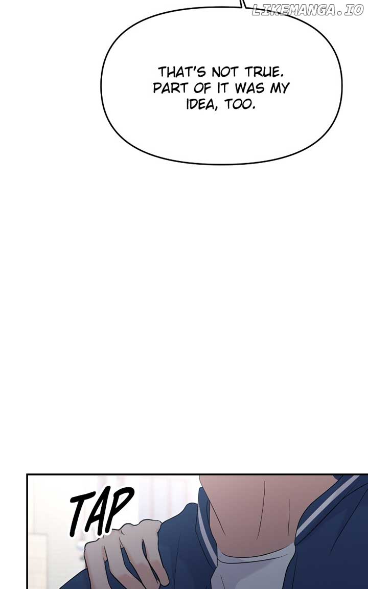 A Campus Romance, I Guess Chapter 70 661 ch 70 156