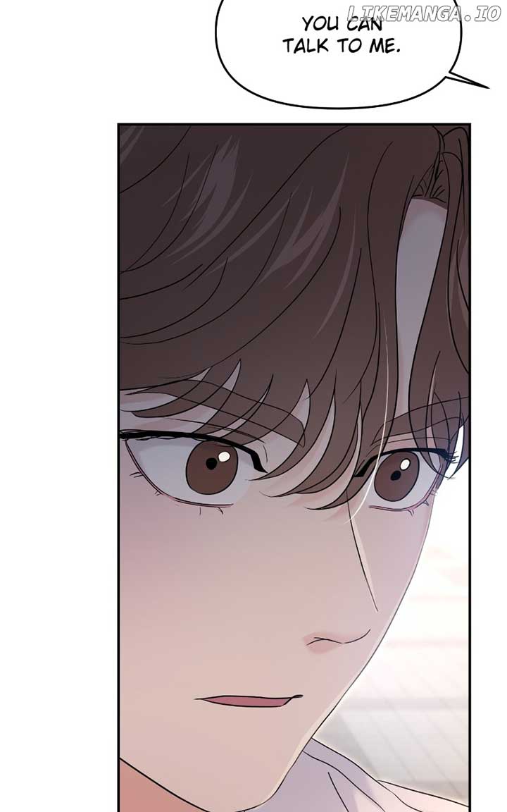 A Campus Romance, I Guess Chapter 70 663 ch 70 158