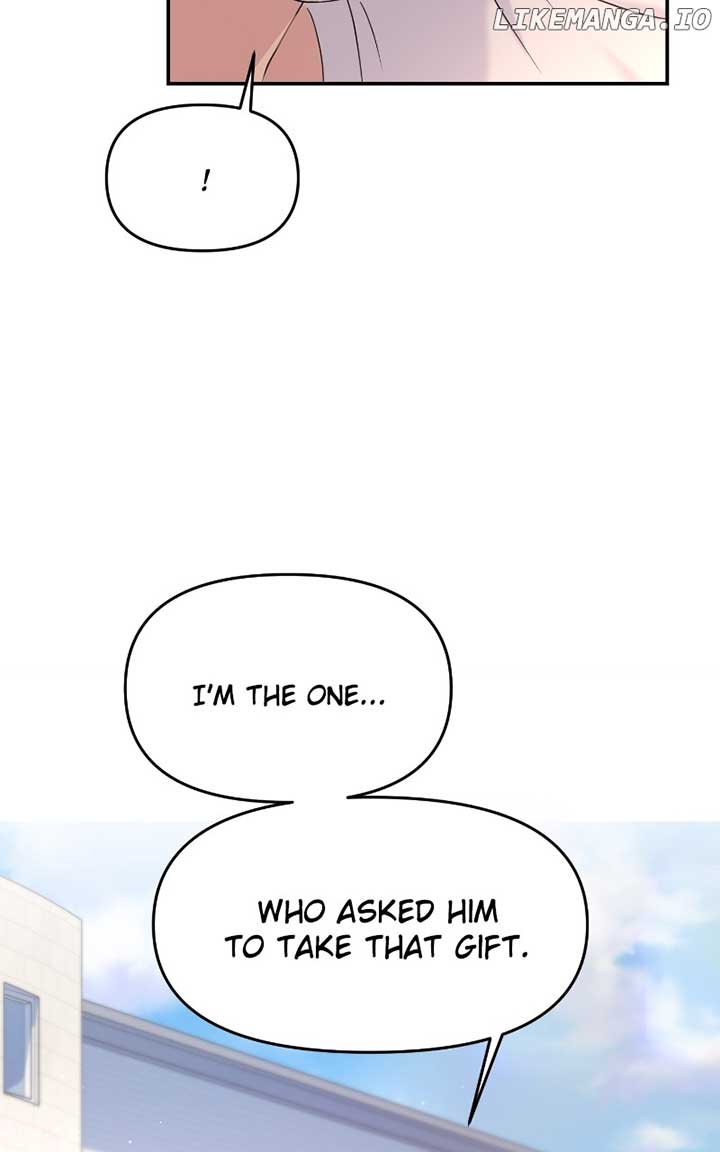 A Campus Romance, I Guess Chapter 70 664 ch 70 159