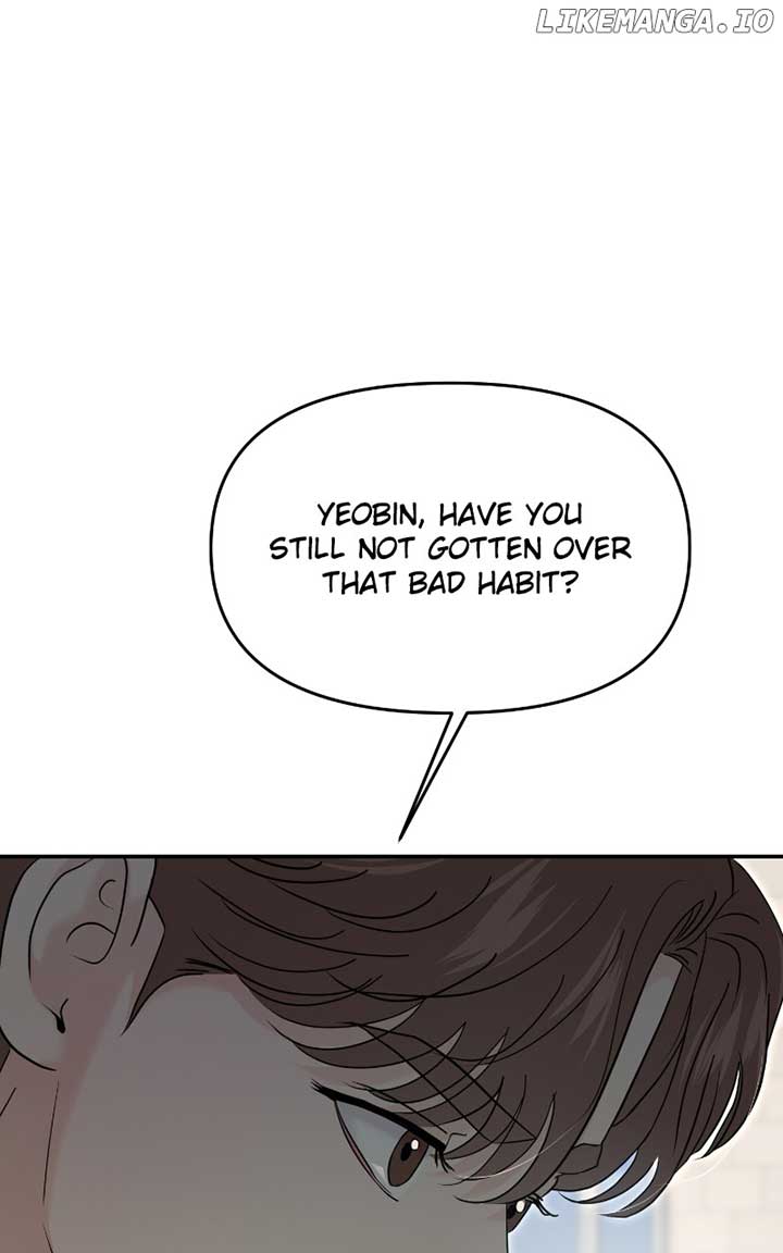 A Campus Romance, I Guess Chapter 70 666 ch 70 161