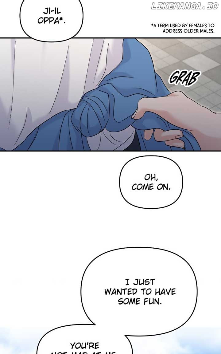 A Campus Romance, I Guess Chapter 70 668 ch 70 163