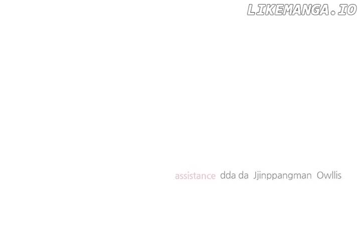 A Campus Romance, I Guess Chapter 70 671 ch 70 166