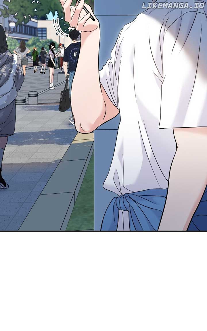 A Campus Romance, I Guess Chapter 70 525 ch 70 20