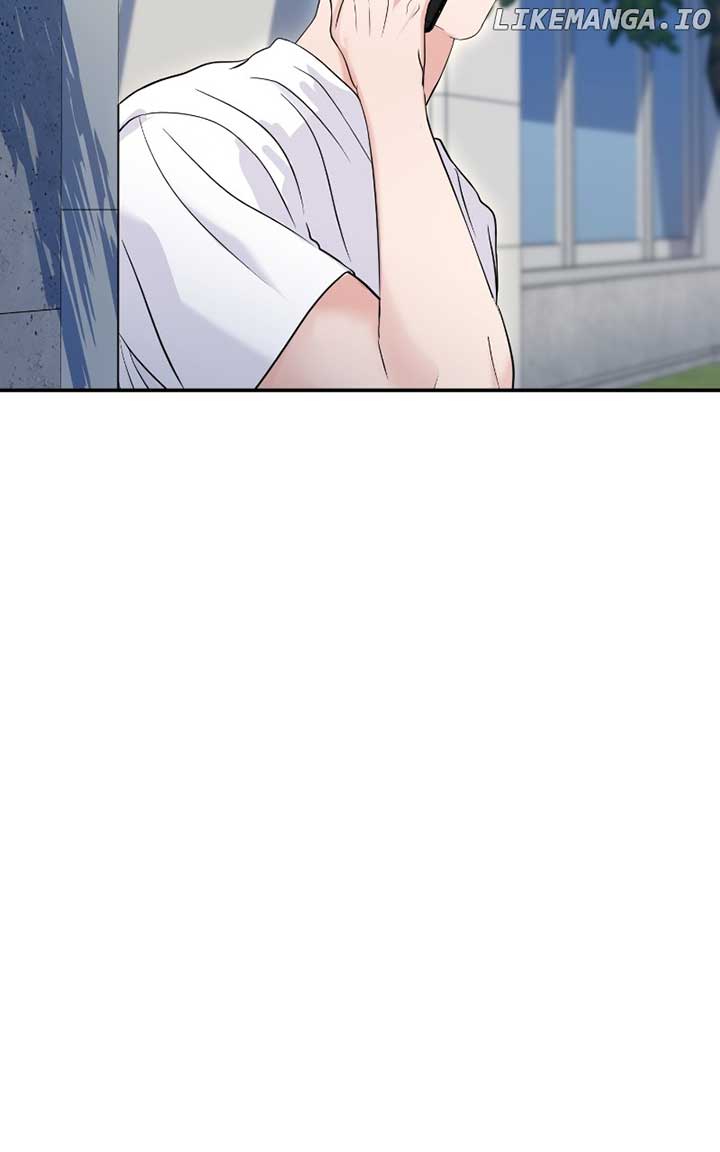 A Campus Romance, I Guess Chapter 70 527 ch 70 22