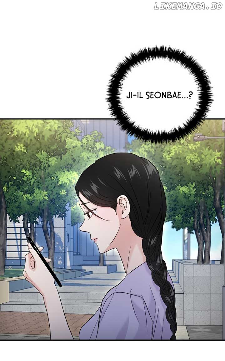 A Campus Romance, I Guess Chapter 70 528 ch 70 23