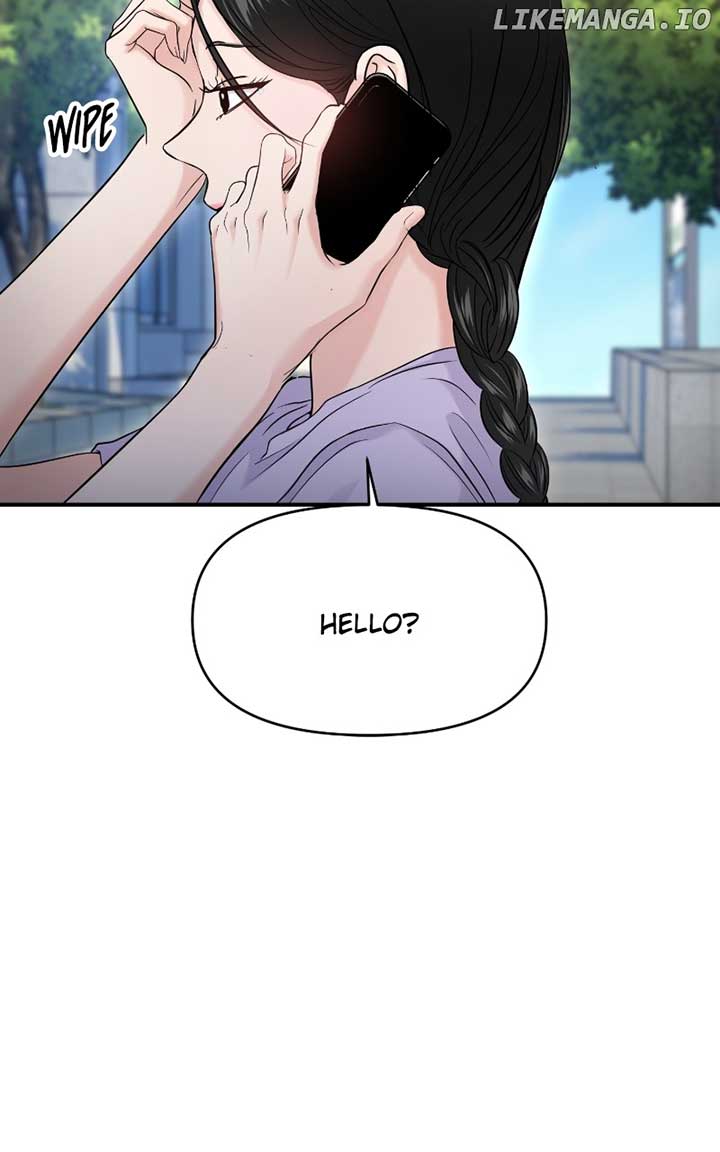 A Campus Romance, I Guess Chapter 70 530 ch 70 25