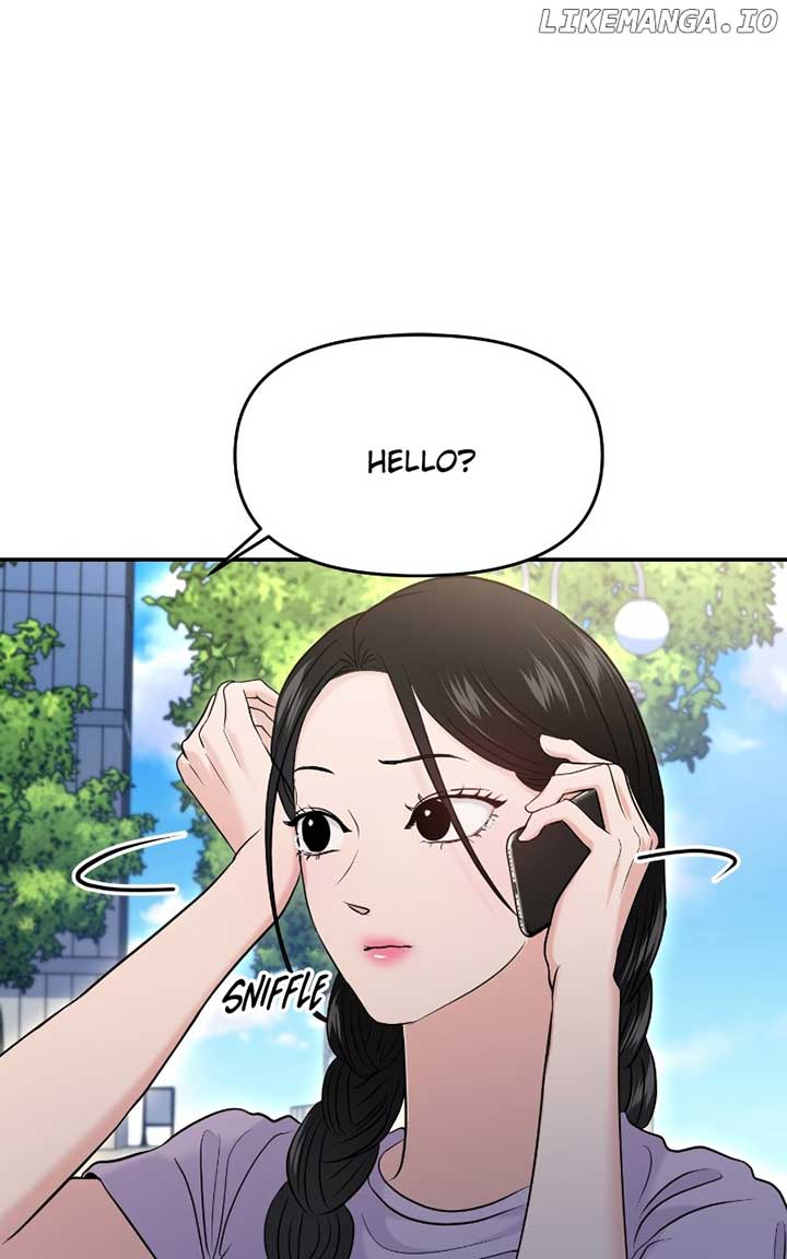 A Campus Romance, I Guess Chapter 70 531 ch 70 26