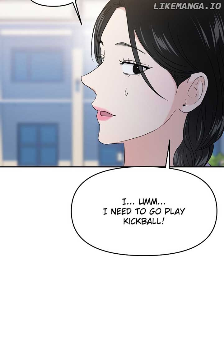 A Campus Romance, I Guess Chapter 70 508 ch 70 3