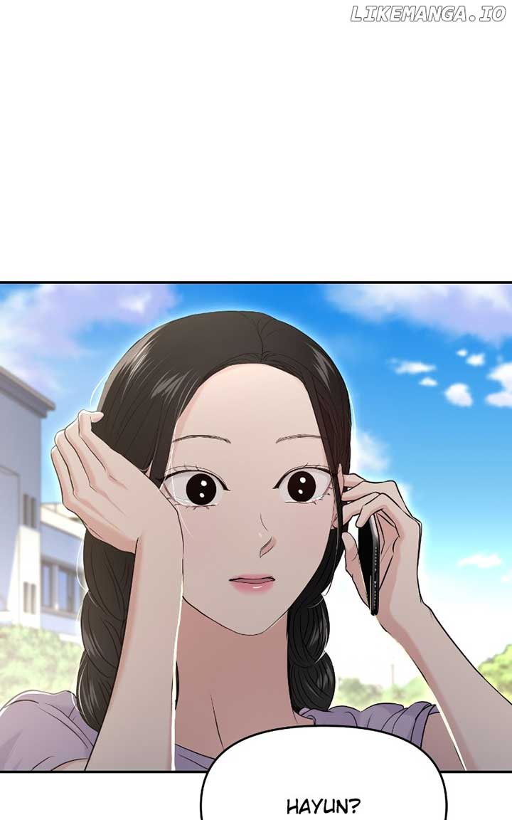 A Campus Romance, I Guess Chapter 70 535 ch 70 30