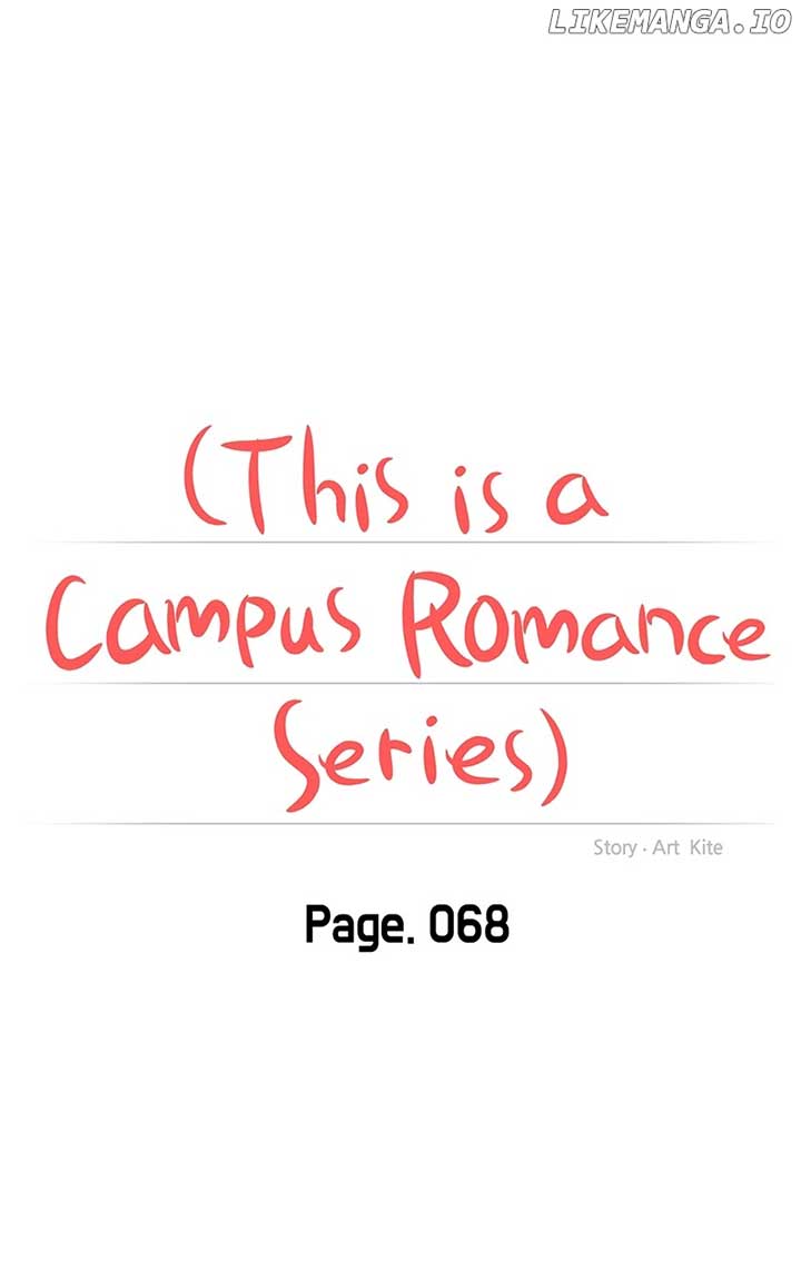 A Campus Romance, I Guess Chapter 70 539 ch 70 34