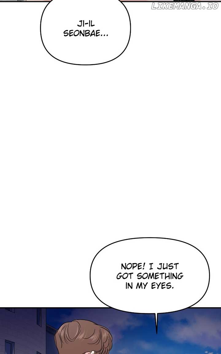 A Campus Romance, I Guess Chapter 70 541 ch 70 36