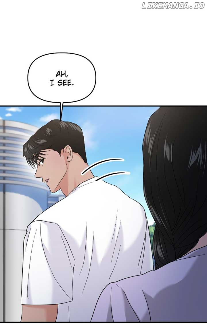 A Campus Romance, I Guess Chapter 70 509 ch 70 4