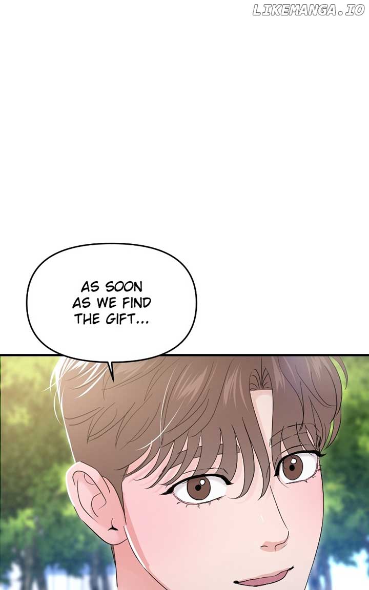 A Campus Romance, I Guess Chapter 70 549 ch 70 44