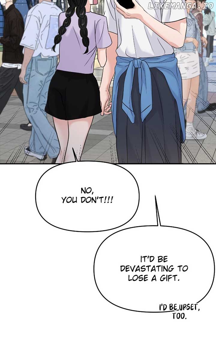 A Campus Romance, I Guess Chapter 70 553 ch 70 48