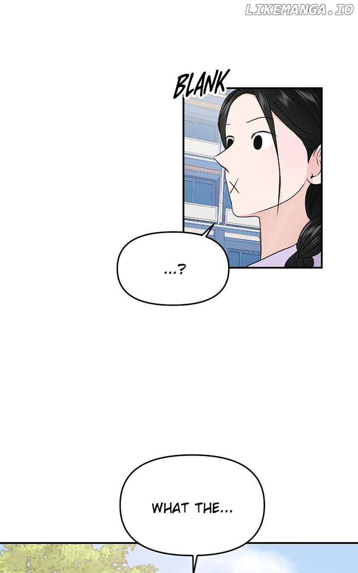 A Campus Romance, I Guess Chapter 70 510 ch 70 5