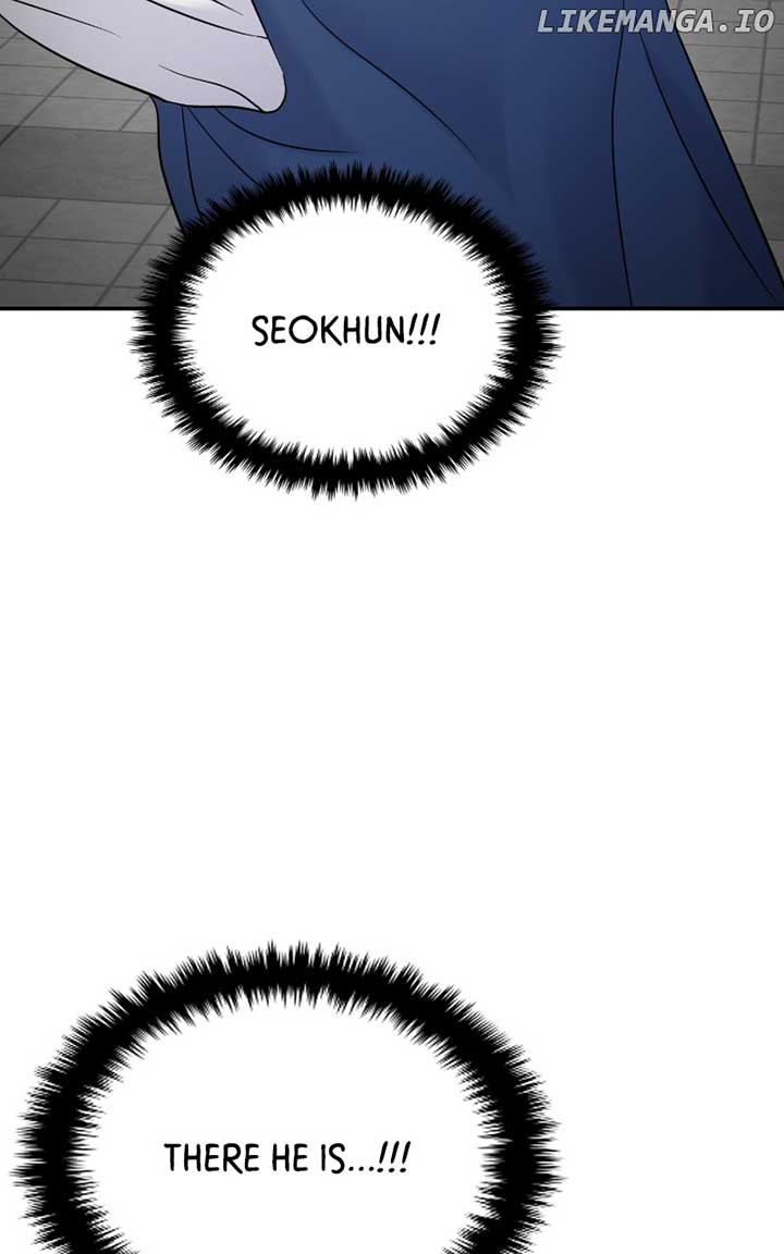 A Campus Romance, I Guess Chapter 70 555 ch 70 50