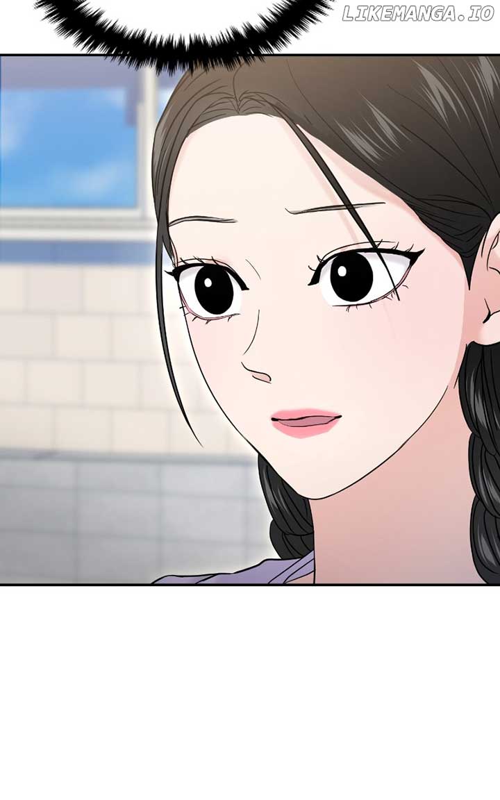 A Campus Romance, I Guess Chapter 70 556 ch 70 51